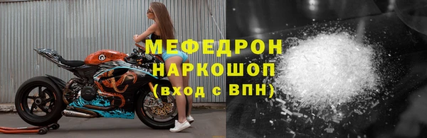 дистиллят марихуана Богородицк