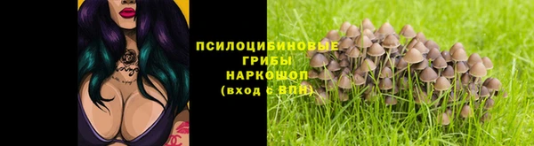 дистиллят марихуана Богородицк
