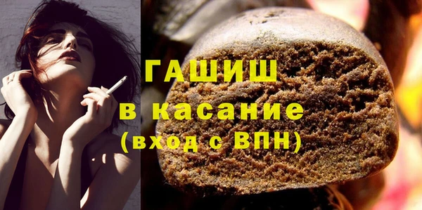 дистиллят марихуана Богородицк