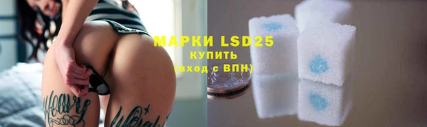 дистиллят марихуана Богородицк