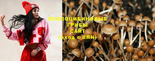 дистиллят марихуана Богородицк