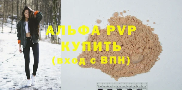 дистиллят марихуана Богородицк