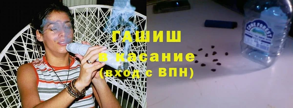 дистиллят марихуана Богородицк