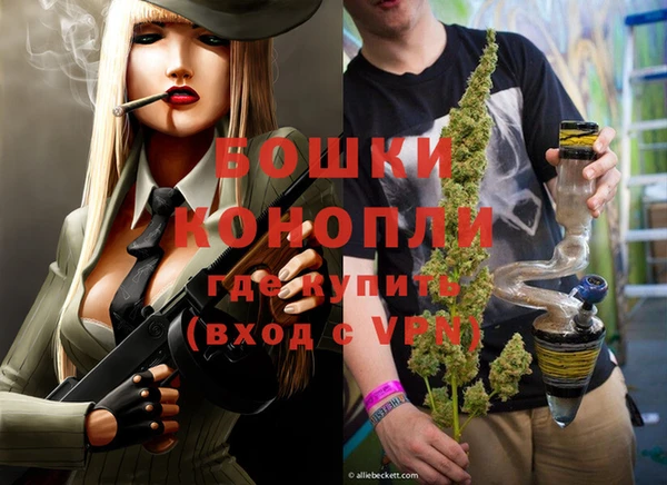 ALPHA-PVP Богданович
