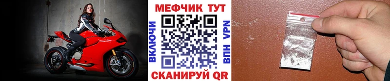 наркота  Ангарск  KRAKEN ссылки  Меф 4 MMC 